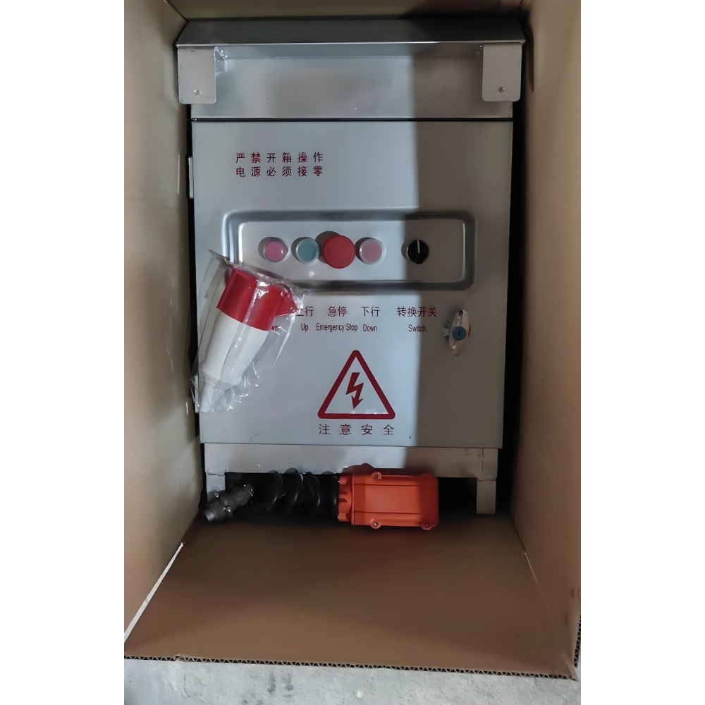 Electric control box for suspended working platform